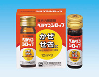�٥륲�󥷥��å�