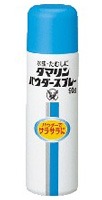 ���ޥ��ѥ��������ץ졼