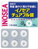���Υ������奢�֥��