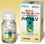 �ϥ����륽��