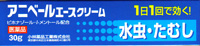 ���˥١��륨�������꡼��