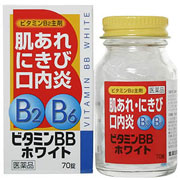 �ӥ��ߥ�£¥ۥ磻��