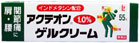 �����ƥ���1.0%���륯�꡼��