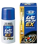���Υ�ҥ���ե�EX