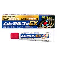 ��ҥ���ե�EX