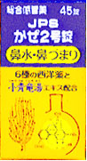 �ʣУӤ���2��