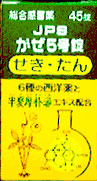 �ʣУӤ���5��