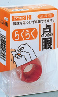 �餯�餯����