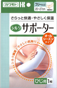 ���륯�����ץ��ݡ�����ɪ