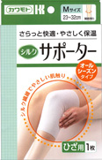 ���륯�����ץ��ݡ�����ɨM
