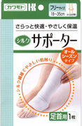 ���륯�����ץ��ݡ�����­��