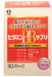 �ӥ��ߥ�BB���ץ�