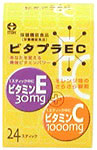 �ӥ��ץ�EC