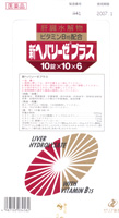 ���إѥ꡼���ץ饹 PTP����������