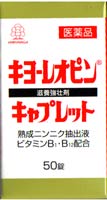 ���衼�쥪�ԥ󥭥�ץ�å�