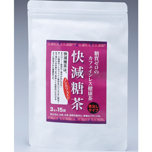 芳香園製薬 快減糖茶 3g×15包×12個 同梱不可