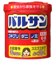 png-large