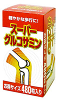 �������ѡ����륳���ߥ�
