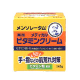 メンソレータムメディカルビタミンクリームは荒れがちな肌に直接はたらくビタミン粒配合の薬用クリームです めぐみ薬楽 ネットショップ