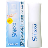 エキシウSスプレー 38ml