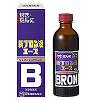 新ブロン液エース120ml