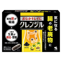 クレンジルは 薬用炭の細孔に腐敗物質や腸内ガスなどの老廃物を吸着 小林製薬 めぐみ薬楽 ネットショップ