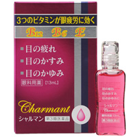 シャルマン 13ml