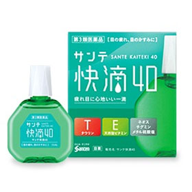 サンテ快滴40 15ml