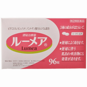 ルーメアは 日本ではじめてパントテン酸カルシウムを配合のおなかが痛くなりにくく よく効く便秘薬です めぐみ薬楽 ネットショップ
