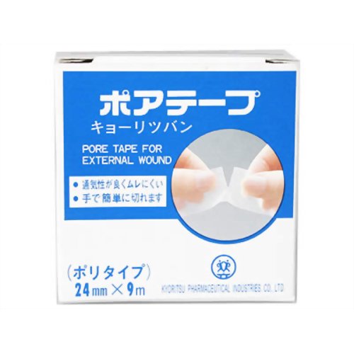 キョーリツバン ポアテープ ポリタイプ 24mm×9m