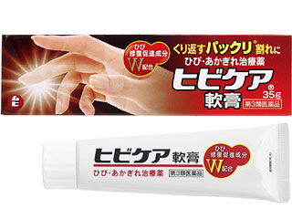 ヒビケア軟膏 くり返すパックリ割れのひび あかぎれに ヒビケア 池田模範堂 めぐみ薬楽 ネットショップ ヒビケア軟膏 くり返すパックリ割れのひび あかぎれに ヒビケア 池田模範堂 めぐみ薬楽 ネットショップ