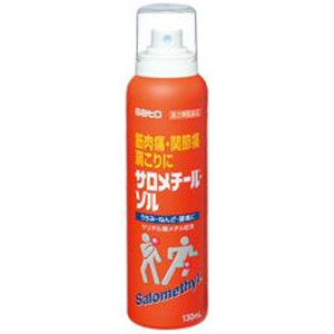 サロメチールゾル 130ml