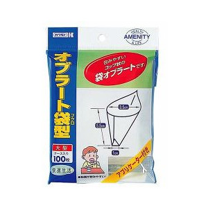 カワモトオブラート袋型100枚<br>20個セット