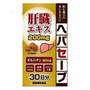 京都栄養化学研究所 通販めぐみ薬楽では24時間年中無休で 各種安価にて販売しています めぐみ薬楽 ネットショップ