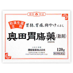 奥田胃腸薬(散剤) 120g