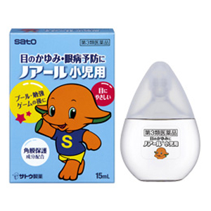 ノアール小児用 こども用目薬 サトウ製薬 通販 めぐみ薬楽