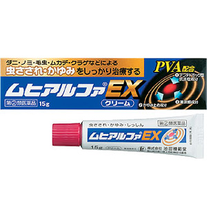 ムヒアルファex 池田模範堂 ムヒ 医薬品 ひどい虫さされ しぶといかゆみ 抗炎症効果 めぐみ薬楽 ネットショップ