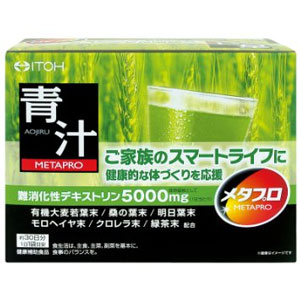 井藤漢方 メタプロ青汁 30日分（8.5gX30袋）