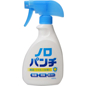 ノロパンチ 本体 400ml