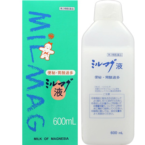 ミルマグ液は便秘治療薬と制酸剤の2種類の効果をもっており 服用量や服用時間によって使い分けができます めぐみ薬楽 ネットショップ ミルマグ液は便秘治療薬と制酸剤の2種類の効果をもっており 服用量や服用時間によって使い分けができます めぐみ薬楽 ネットショップ