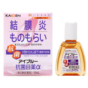 アイブルー抗菌目薬α 10ml