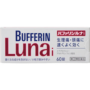 バファリン ルナi　60錠