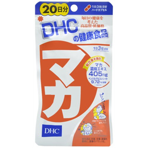 DHC マカ 20日分 60粒