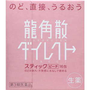 龍角散ダイレクト スティックピーチ 16包