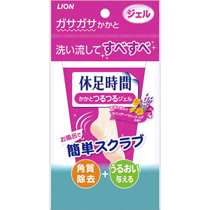 休足時間 かかとつるつるジェル 100g カサツキを取り除く めぐみ薬楽 ネットショップ