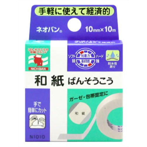 ニチバン ネオバン 10mm×10m×20個