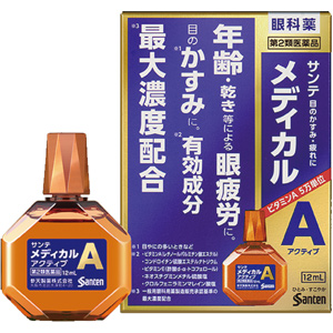 サンテメディカルアクティブ 1個 2個 3個 参天製薬 目の薬 通販めぐみ薬楽では24時間年中無休で 各種安価にて販売しています めぐみ薬楽 ネットショップ