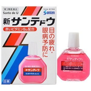 新サンテドゥα 15ml