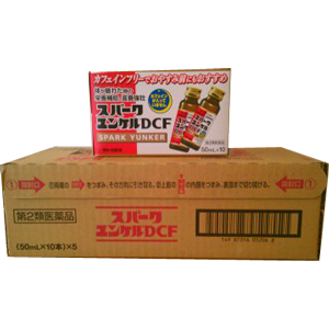 スパークユンケルdcf 50ml カフェインフリー めぐみ薬楽 ネットショップ スパークユンケルdcf 50ml カフェインフリー めぐみ薬楽 ネットショップ