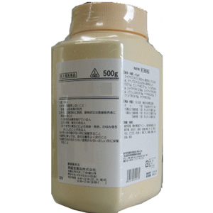 剤盛堂 強 足腫散(そくしゅさん) 500g